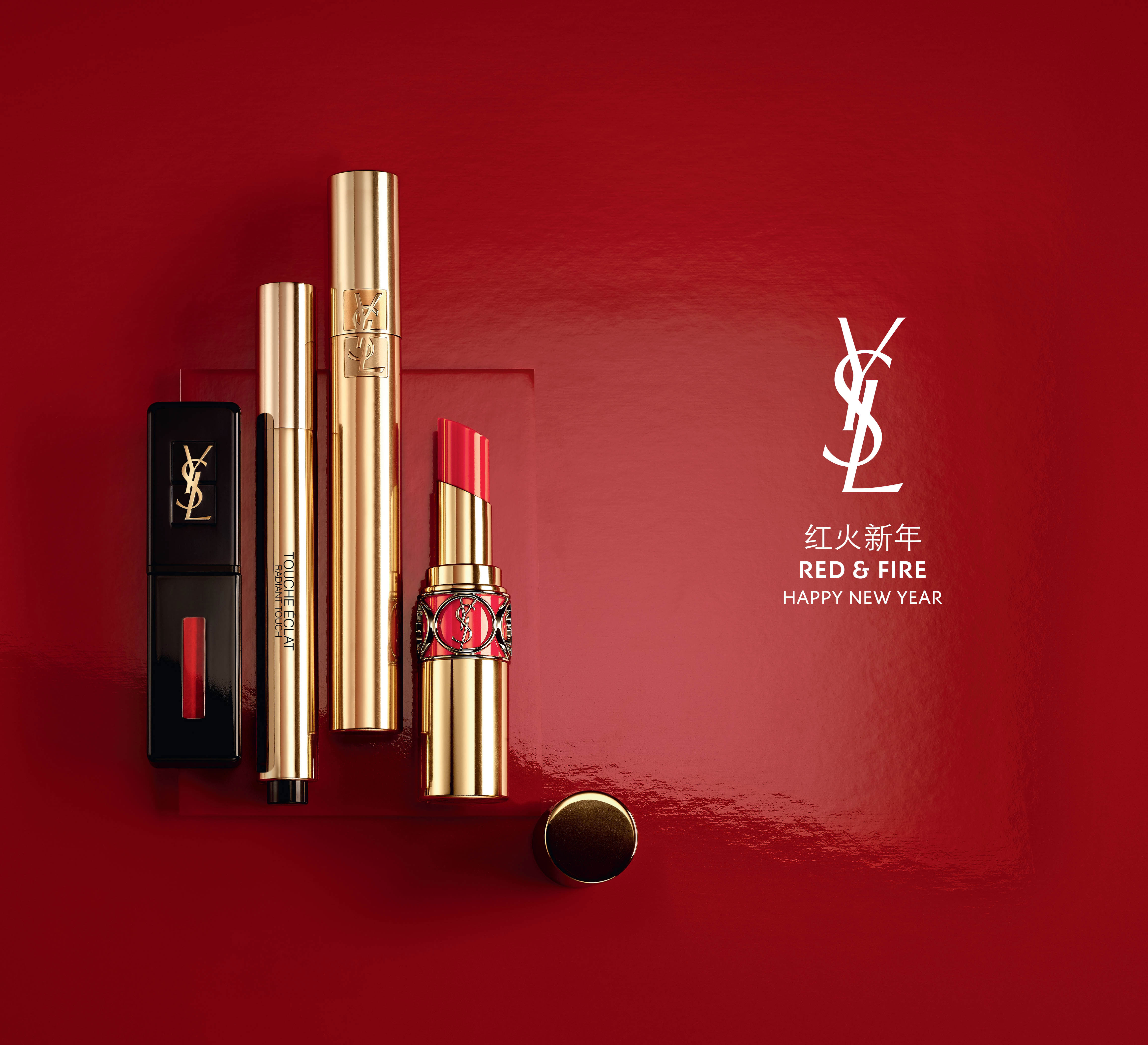 YSL-ChineseNewYear-MakeUp-Glorifier